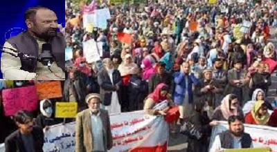 DG Education Gilgit Baltistan Briefing Against Protesting Teachers - Latest